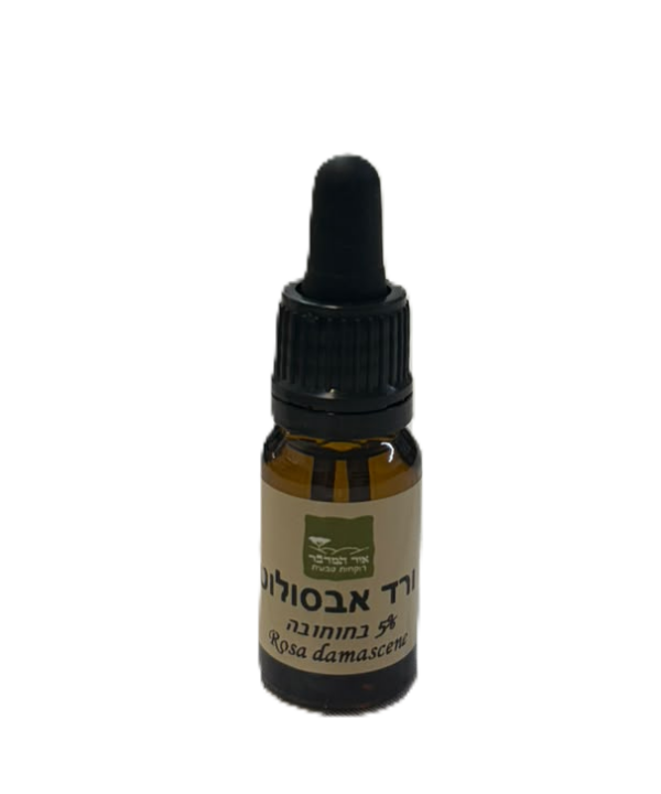 שמן אתרי ורד 5% בחוחובה Rosa damascene