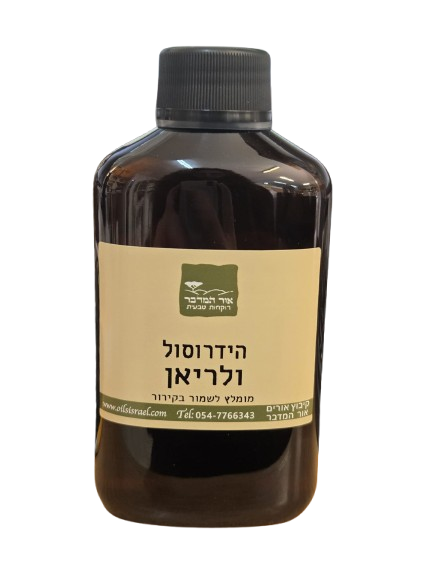 הידרוסול ולריאן Valeriana officinalis
