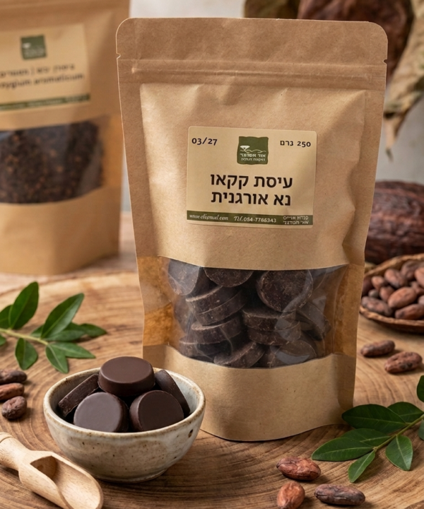 עיסת קקאו נא אורגנית