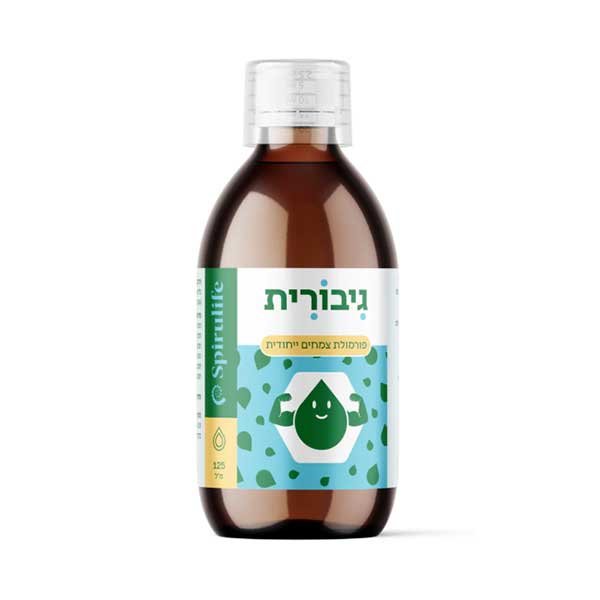 גיבורית מיצוי נוזלי - ספירולייף