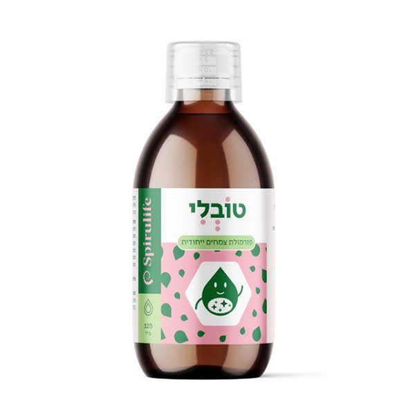 טובלי | סירופ טבעי נגד תולעים | מיצוי נוזלי - ספירולייף