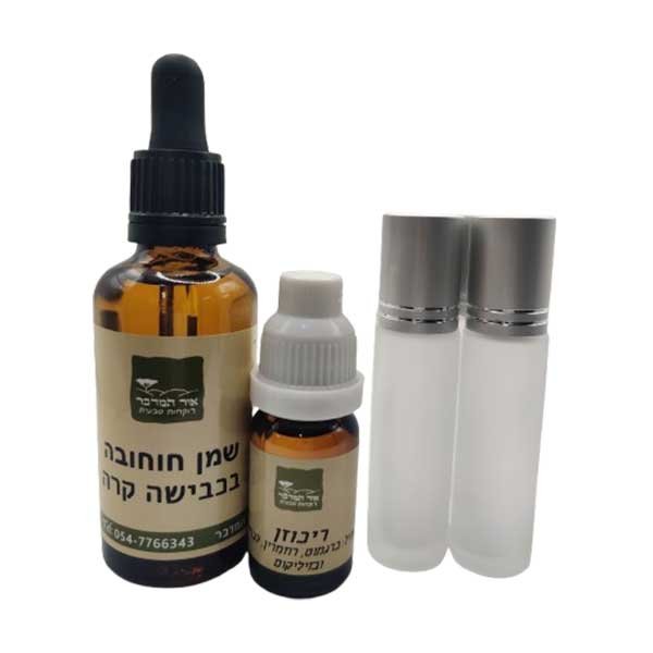 ערכת ריכוזן להכנת רולר ולהדפה - תערובת שמנים לריכוז ושלווה