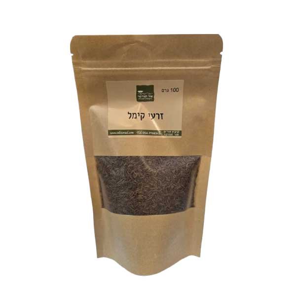 זרעי קימל