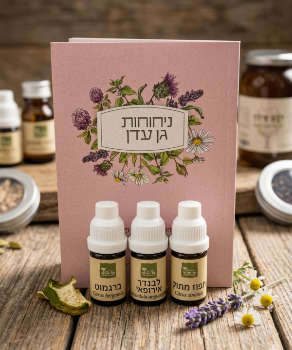 מארז "ניחוחות גן עדן"
