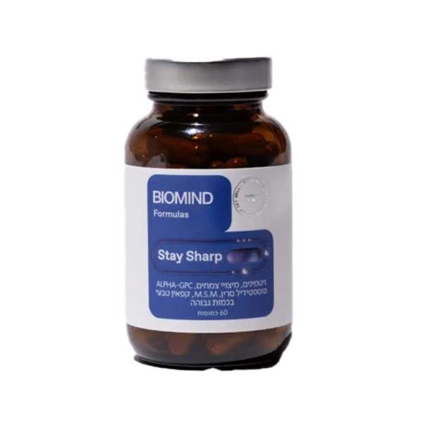 Staysharp Target BIOMIND – Stay Sharp - אור המדבר: רוקחות טבעית