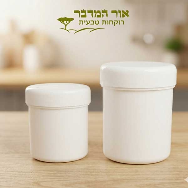 קופסאת פלסטיק צילינדר לבנה