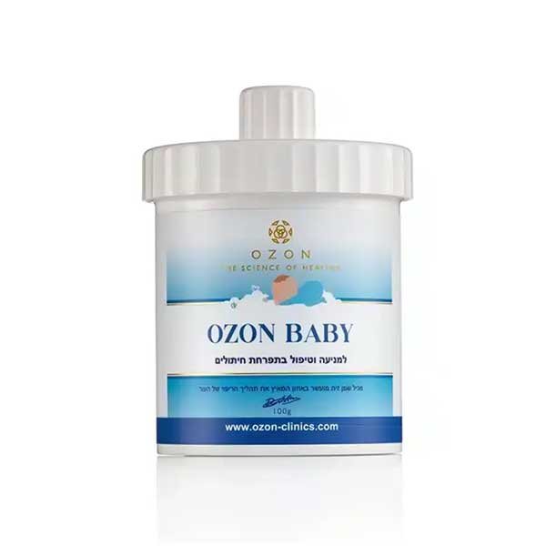 אוזון בייבי -Ozon Baby