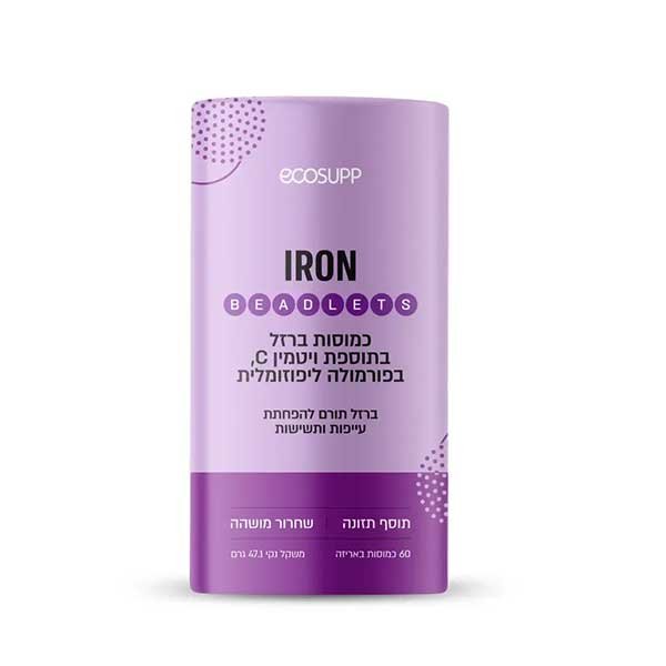 ברזל ליפוזומלי בכמוסות IRON LIPOSOMAL BEADLETS