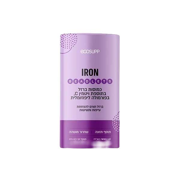 ברזל ליפוזומלי 60 כמוסות IRON LIPOSOMAL BEADLETS