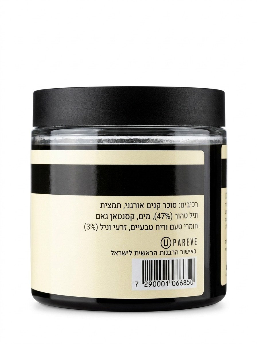 מחית וניל מדגסקר – תמונה 2