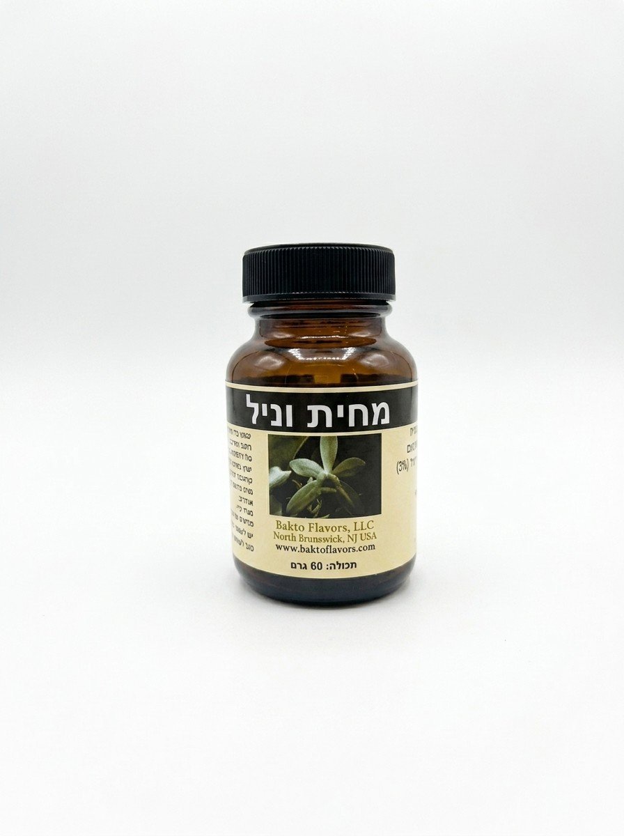 מחית וניל מדגסקר