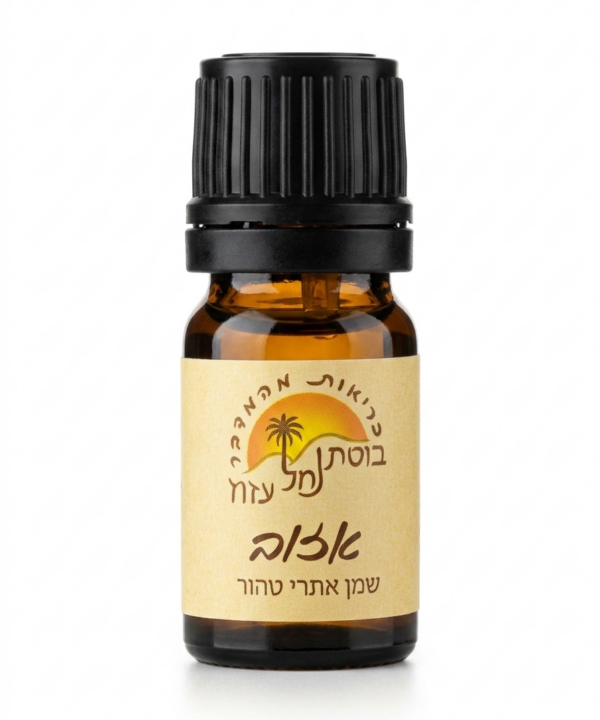 אזוב ארץ ישראלי