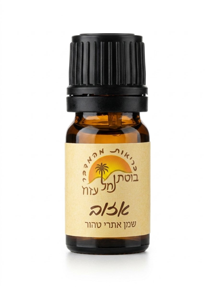 אזוב ארץ ישראלי
