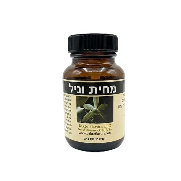 מחית וניל מדגסקר