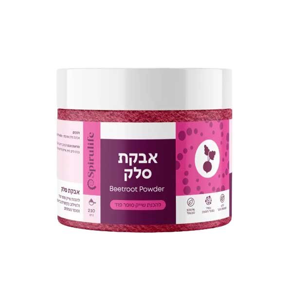 אבקת סלק ספירולייף