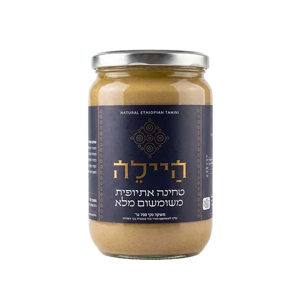 היילה טחינה אתיופית משומשום מלא